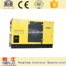 7KW/9KVA UK brand engine 403D-11G super silent three phase diesel generators for sale(7~1800kw)